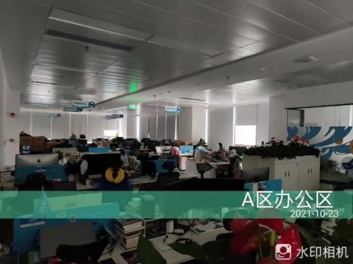 南山区科技园 创维半导体设计大厦1555.91㎡精装办公间中层出租