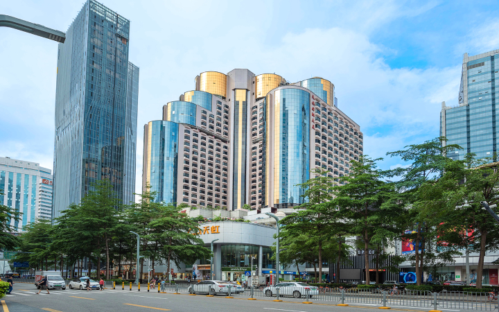 天安国际大厦