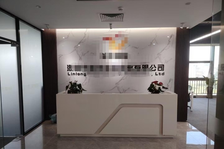 展辰大厦 357㎡ 精装 中楼层办公室出租