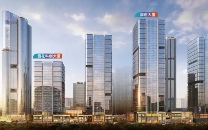 润创大厦