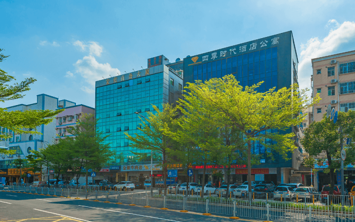 宏奕商务大厦