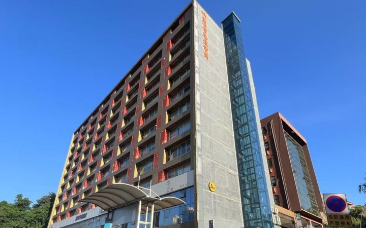 鸿生源信息产业园