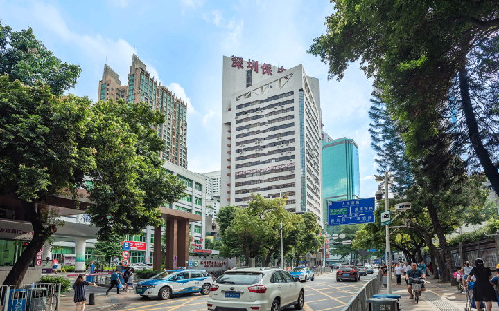 庆安大厦