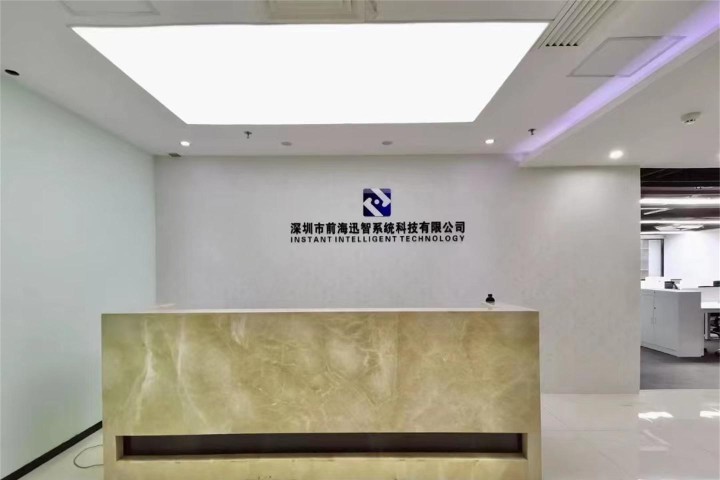 田厦金牛广场 300㎡ 精装 中楼层办公室出租