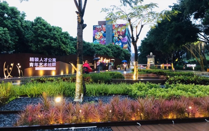 荔山集悦城(荔山工业园)