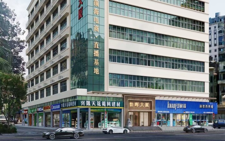 华创达怡晖大厦