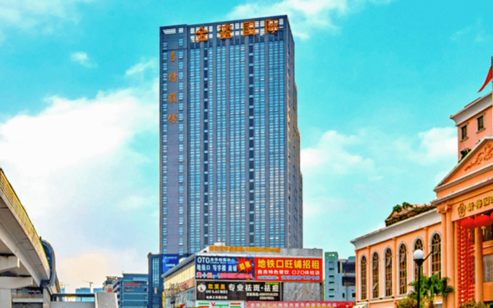 金銮国际商务大厦