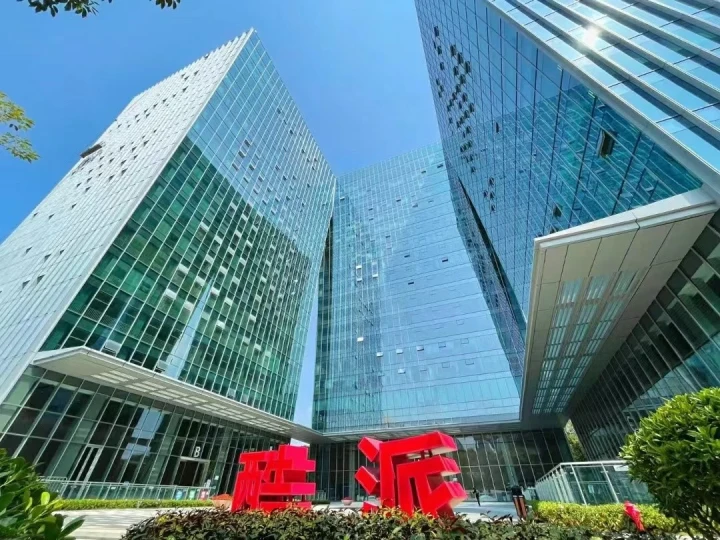 深圳酷派大厦招商处 办公室租赁