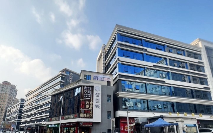 品客小镇青创城