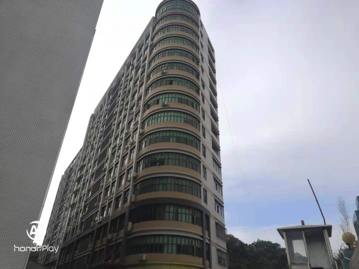 中盛科技园