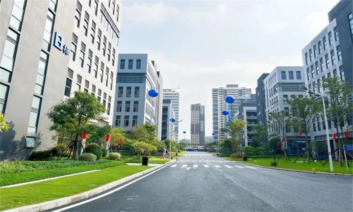 碧桂园深圳机器人产业园  首页