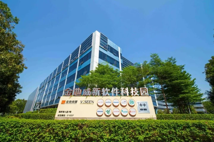 威新软件科技园／威新软件园招商 写字楼租赁中心