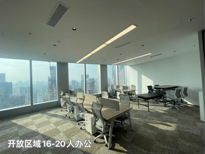 中国华润大厦（春笋） 292.84㎡ 精装 高层办公室出租