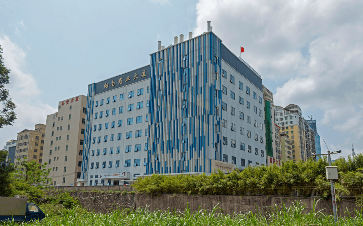 向南商业大厦