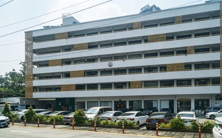 源创园伍号商务大厦