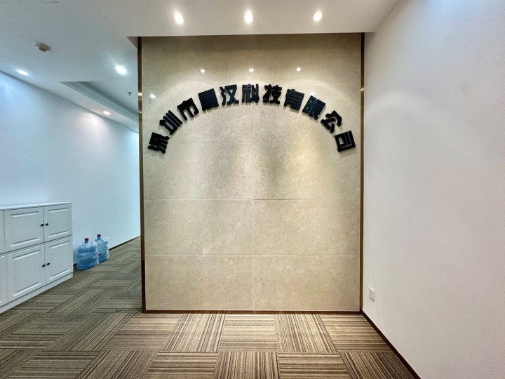 卓越前海壹号72㎡精装写字楼（南山区前海） 近桂湾站