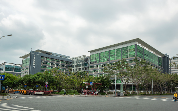 深福保科技工业园