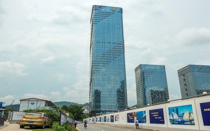 新浩E都