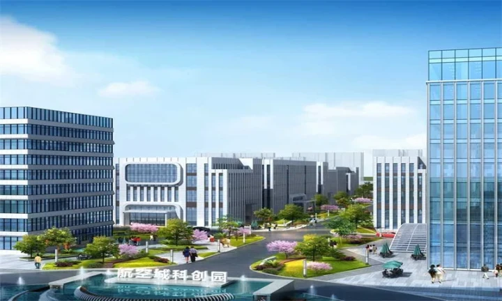 航城创新创业园  招商中心