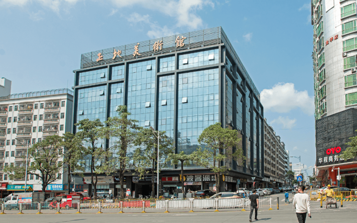 正地美术馆（正地大厦）