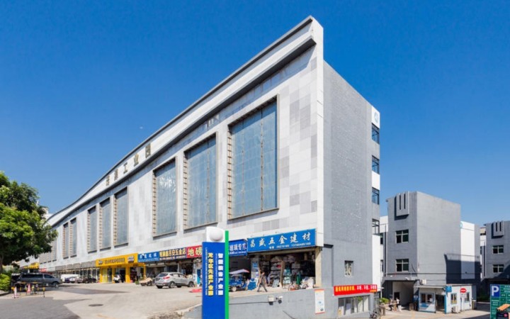 茂源工业区