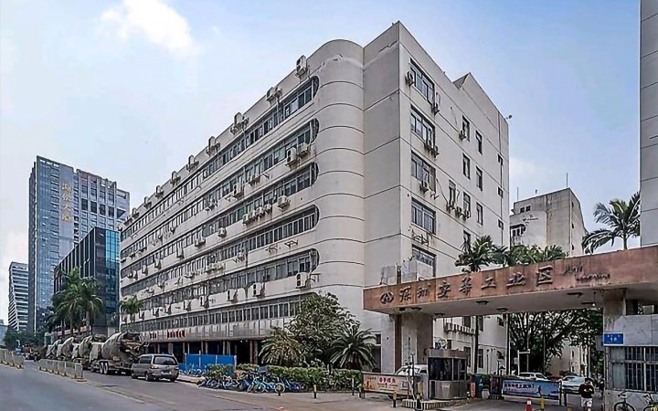安华工业区(宝安)