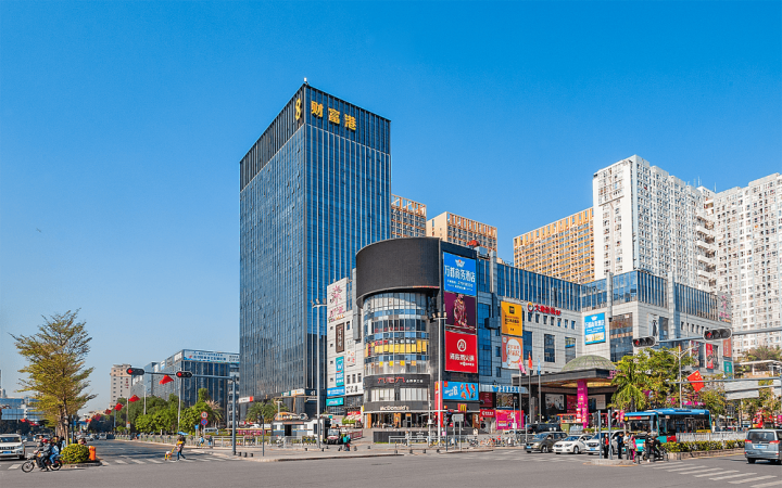 财富港国际中心