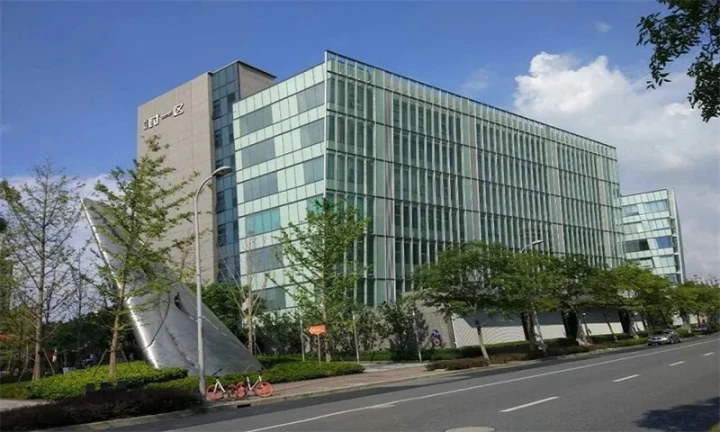 魅园办公楼  招商中心