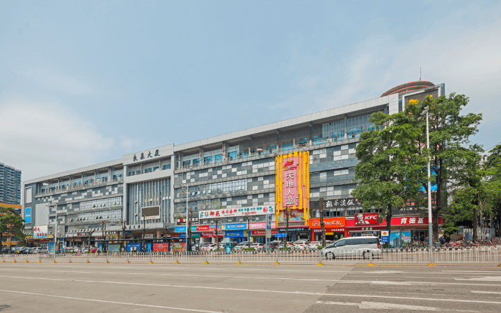 良基大厦