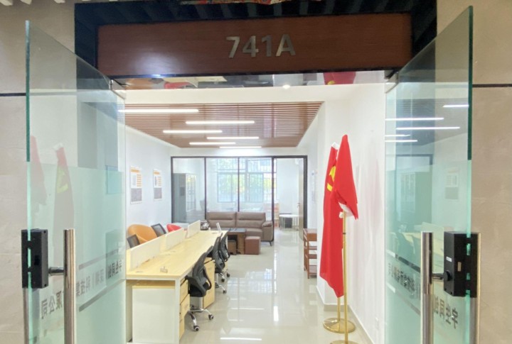 嘉熙业广场 100㎡ 精装 高楼层办公室出租