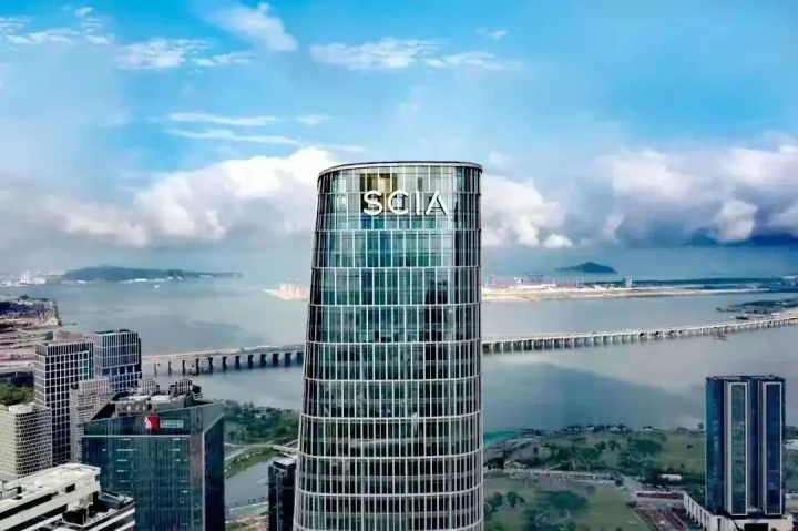 前海国际仲裁大厦招商中心 写字楼招商中心