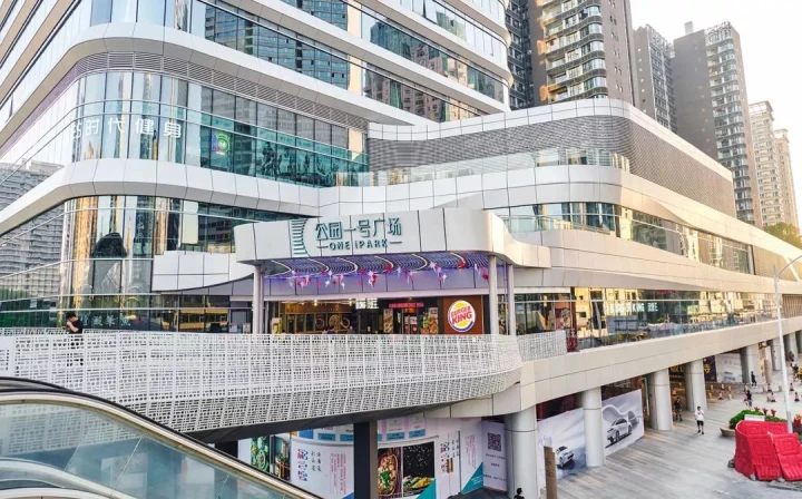 公园一号广场开发商 物业招租电话