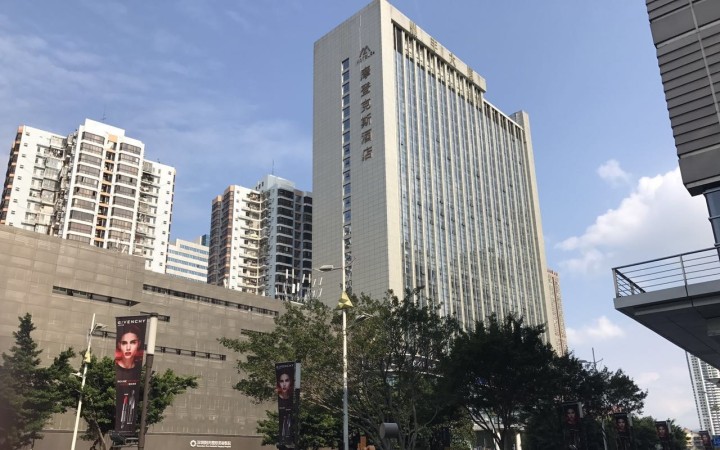 鼎丰大厦