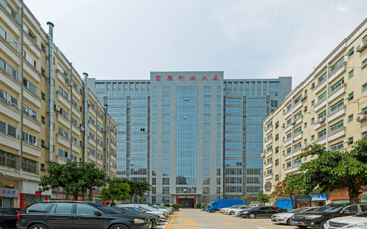 富康科技大厦