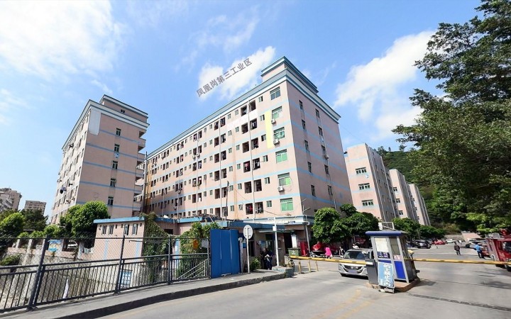 凤凰岗第三工业区