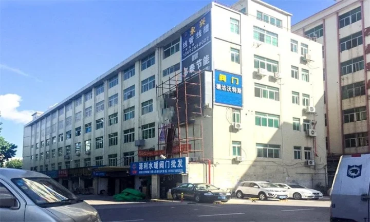 多泰大楼  首页