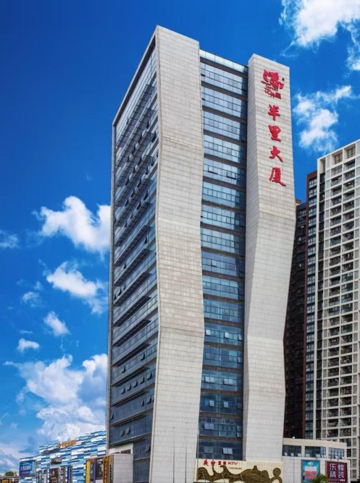 半里大厦 160㎡ 精装 中楼层办公室出租
