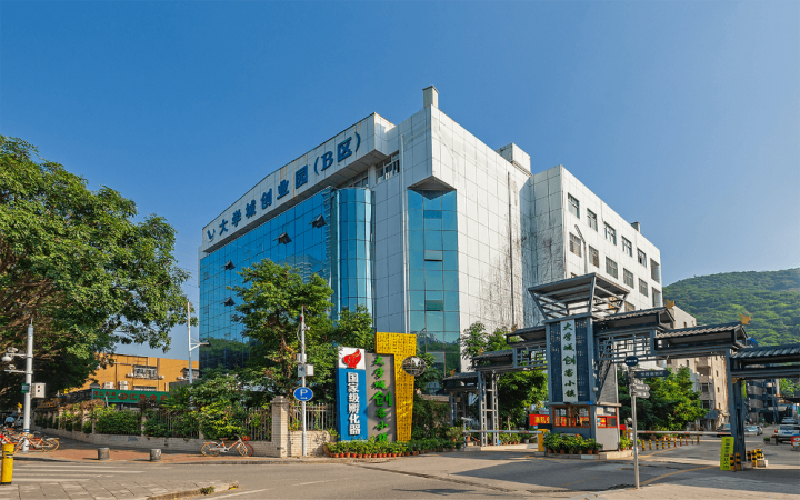 大学城创客小镇
