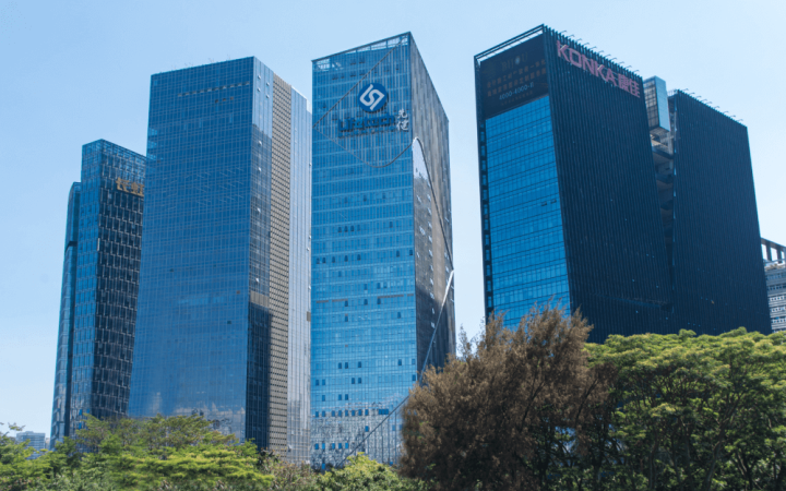先健科技大厦