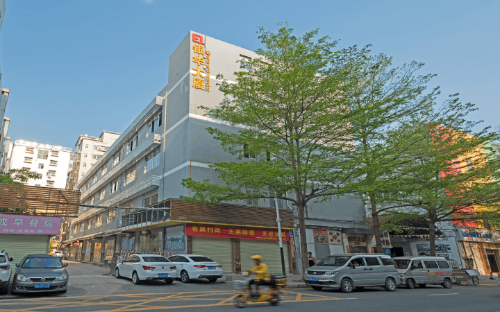 银华大厦