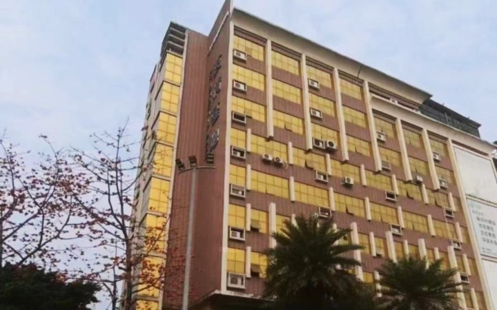 友情基地