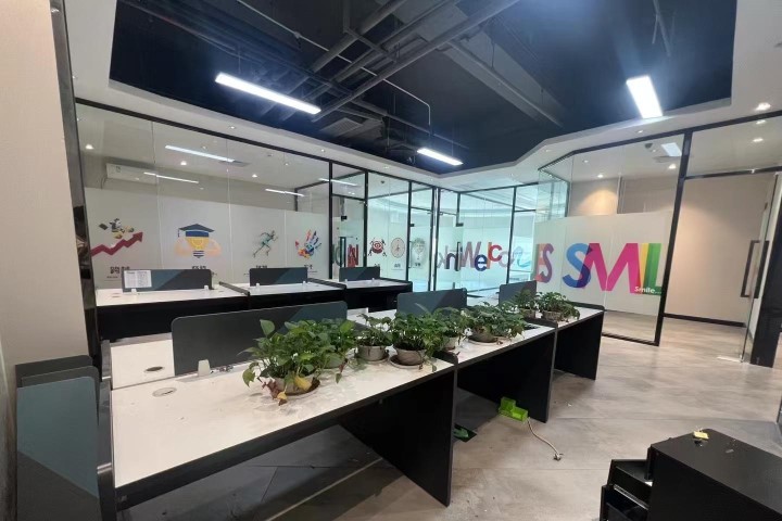 万盛创业园 334㎡ 精装 低楼层办公室出租