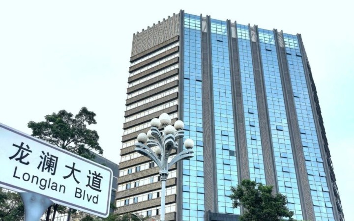 康瑞大厦