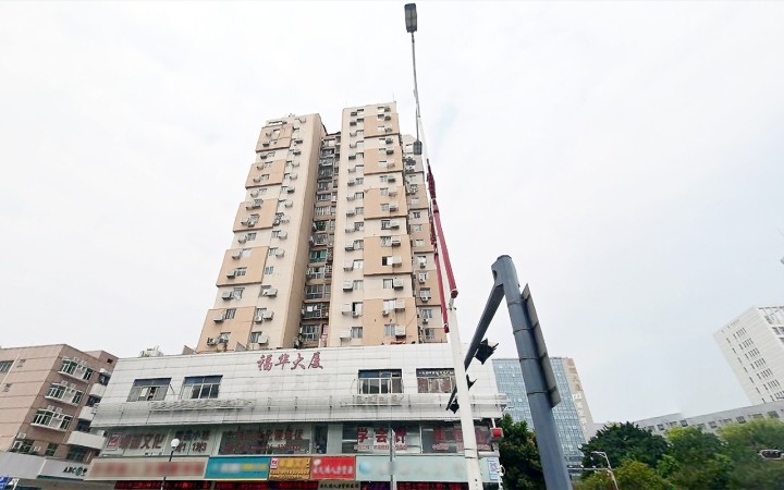 福华大厦