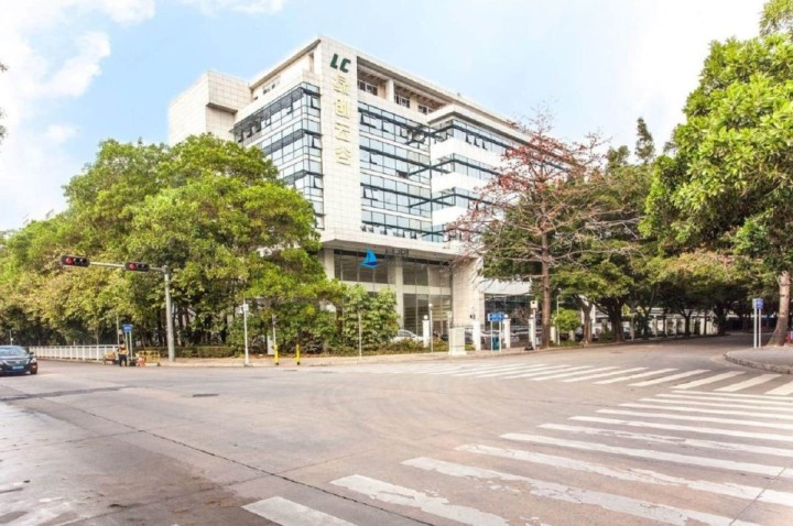 绿创云谷