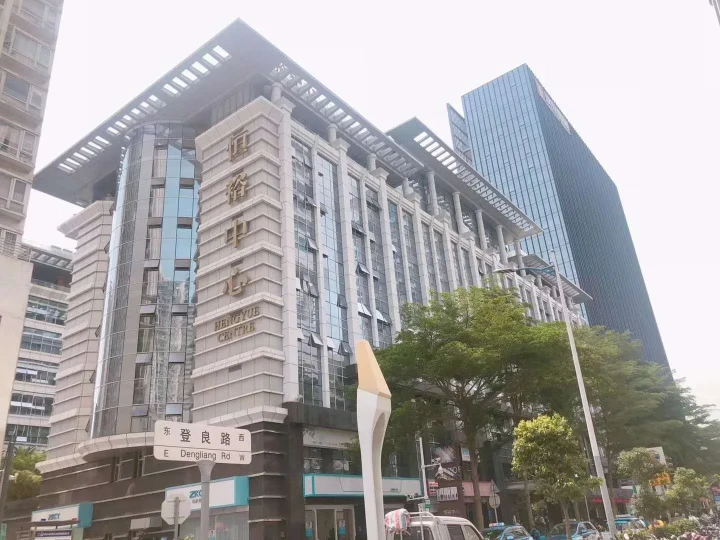 深圳恒裕中心招商 开发商招商热线
