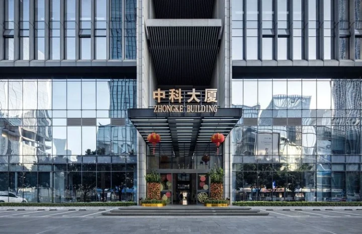 【中科大厦】出租信息