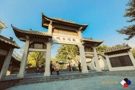 万科南头古城
