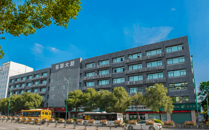 东联大厦