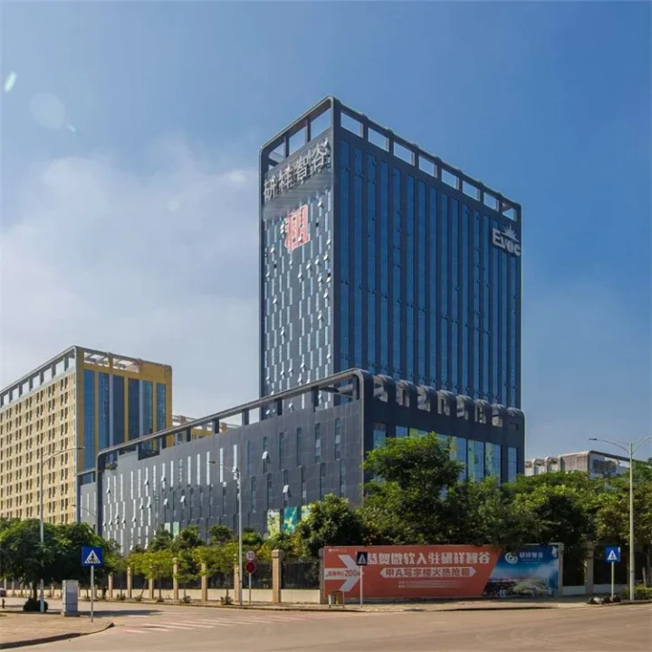 研祥智谷 写字楼租赁中心 全球火爆租赁中